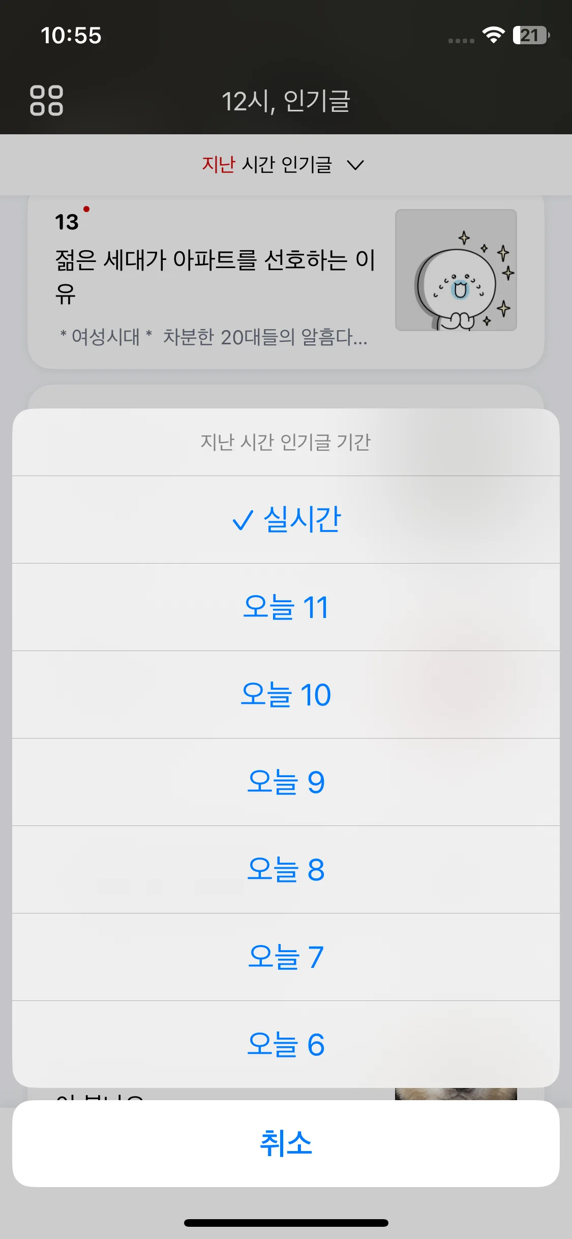 Test Image 9
